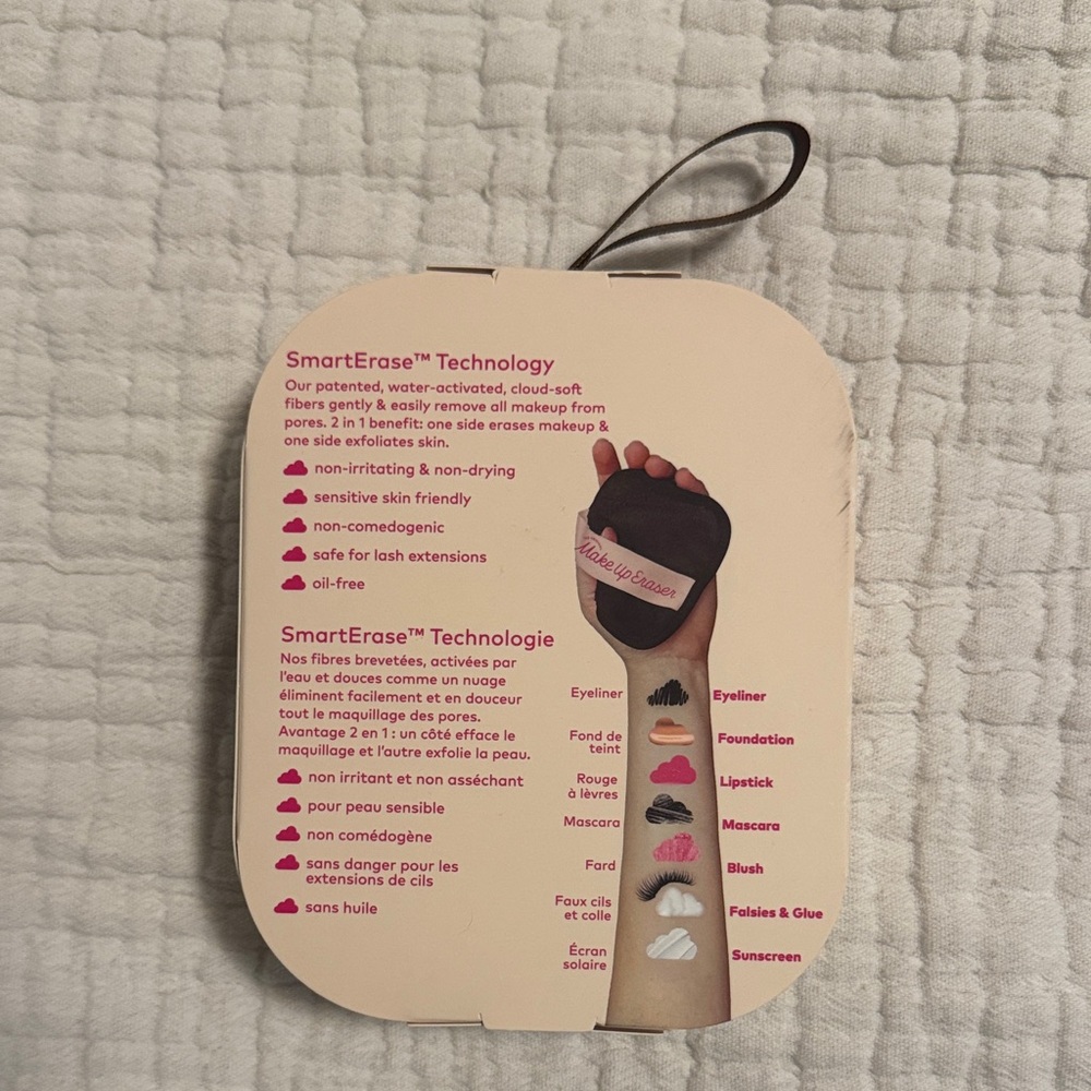 MakeUp Eraser Neutral Collection Set - Picture 2 of 2